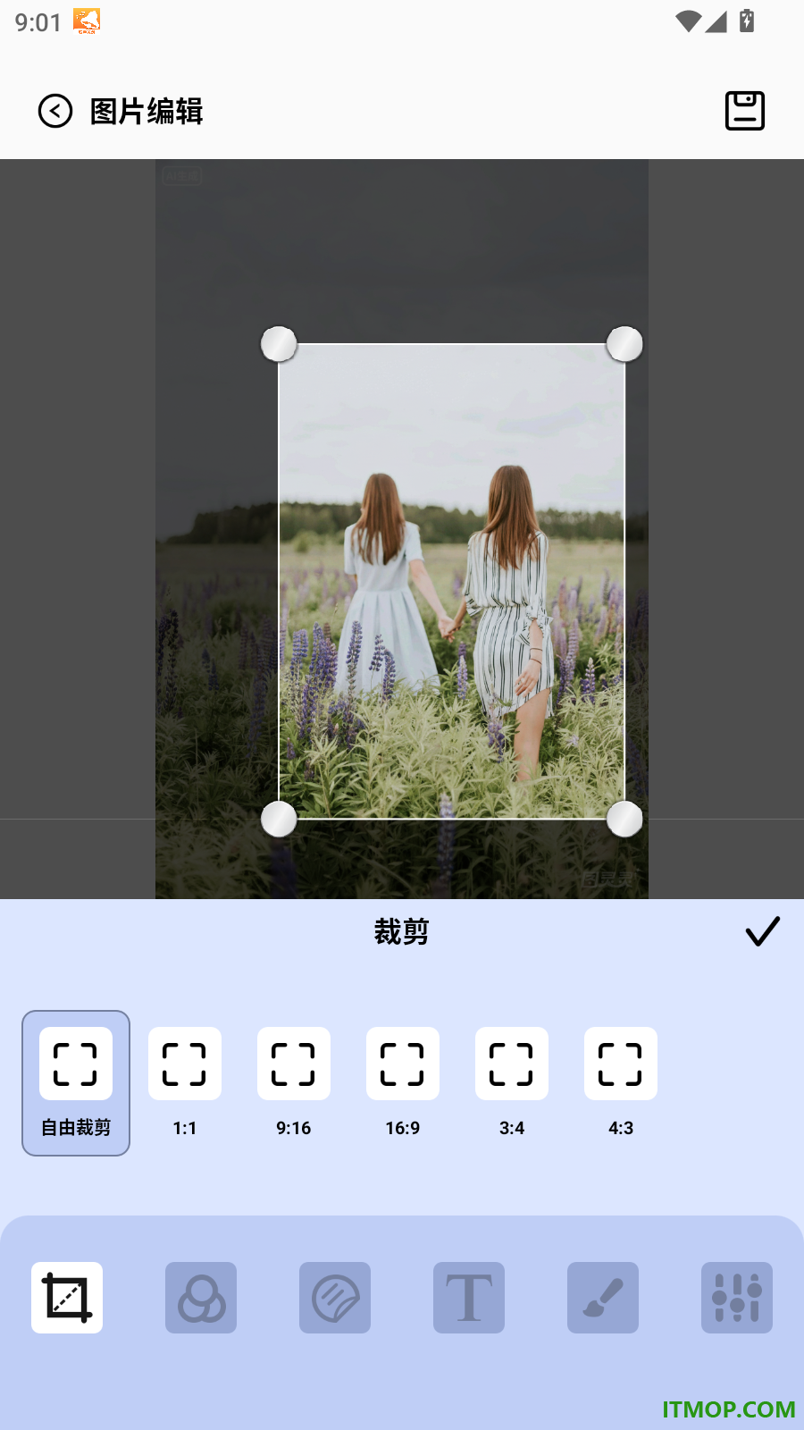96编辑器手机版