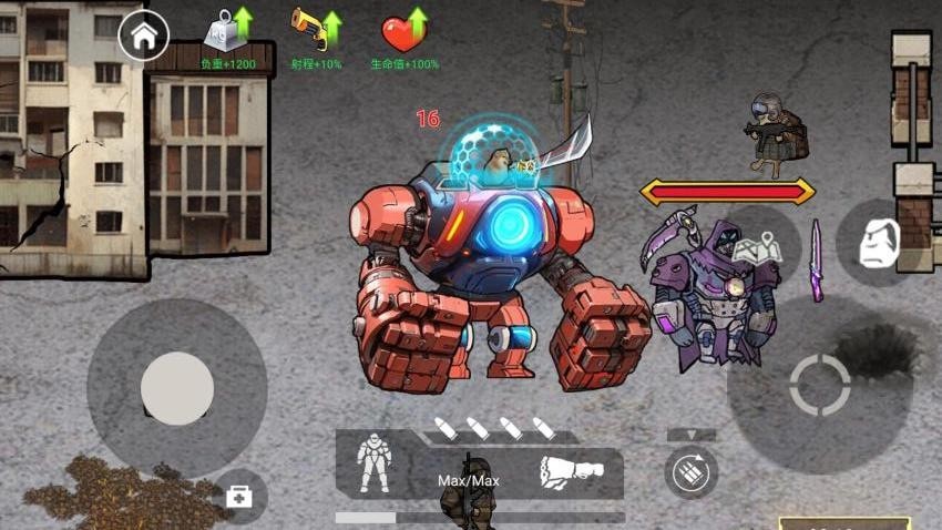地铁逃生摸金行动v1.0 1