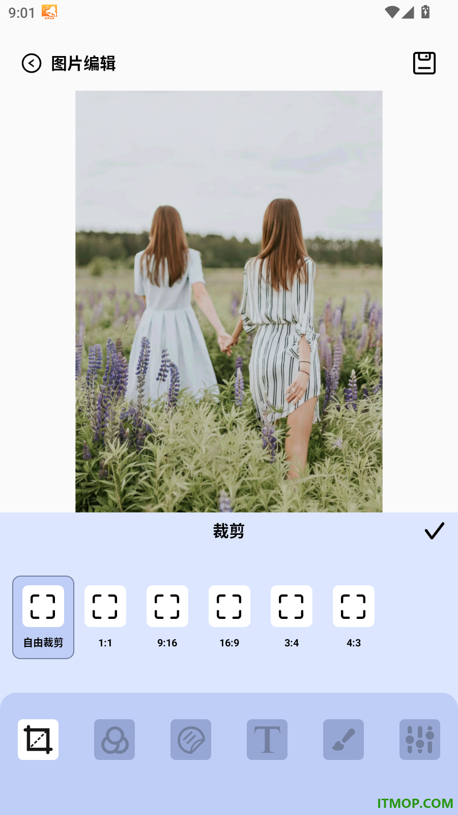 96编辑器手机版