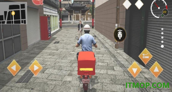 快递达人游戏