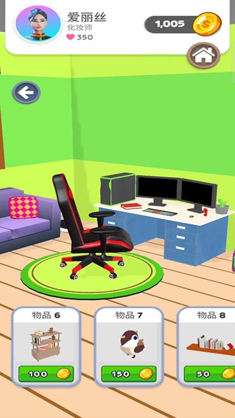 我的化妆室游戏v187.1.3 2