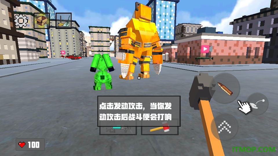 麦琪杰杰像素世界游戏
