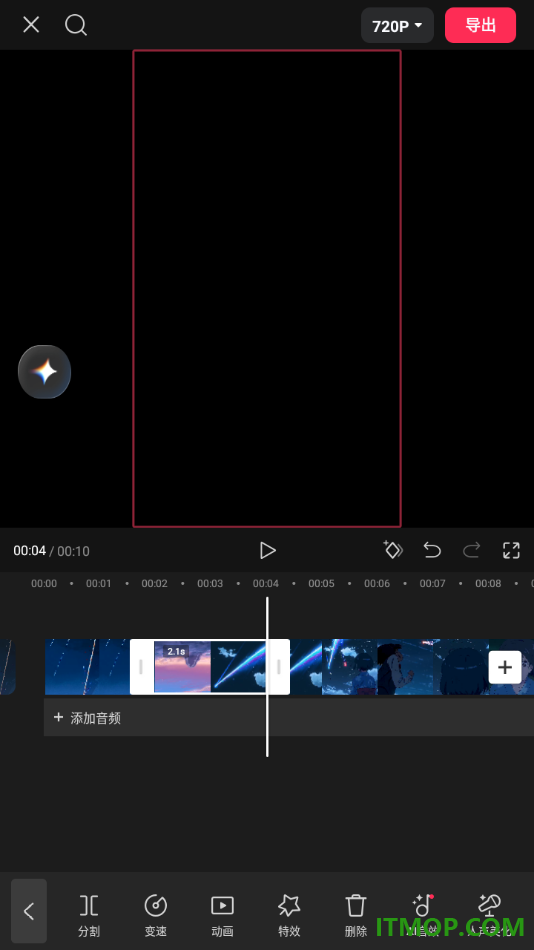 剪映手机版设置将分割出来不要的视频片段删除的方法