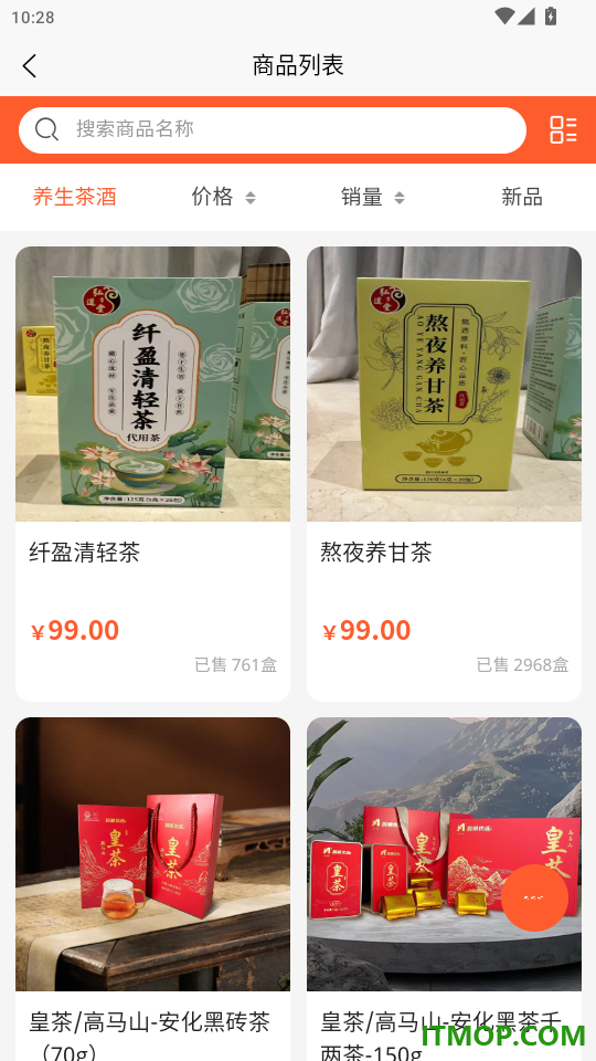 昌顺优选免费版APP