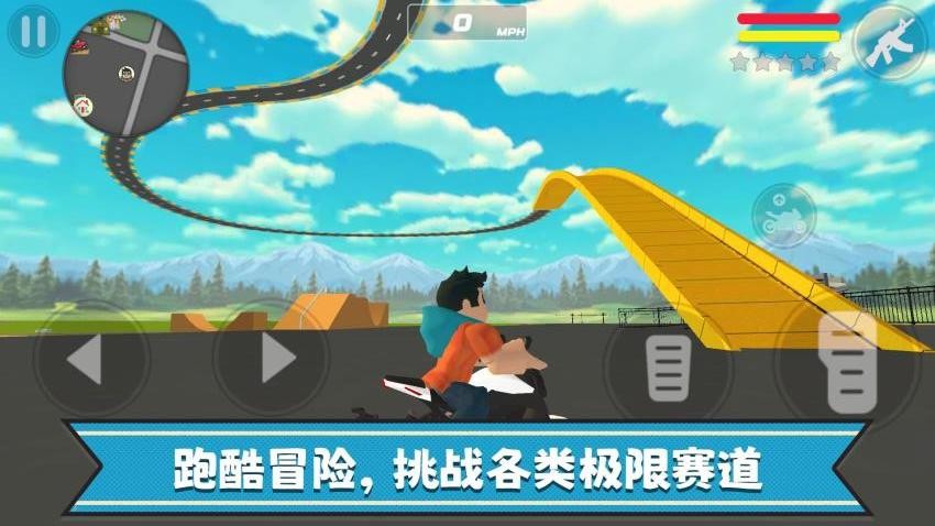 疯狂赛车摩托手游v2.0.1 5