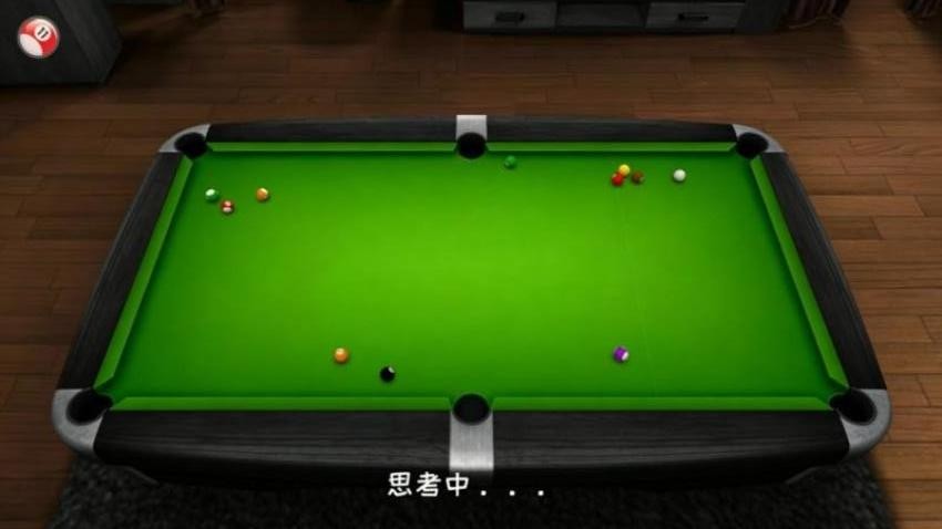 台球对战大师游戏v0.0.2607031518 3