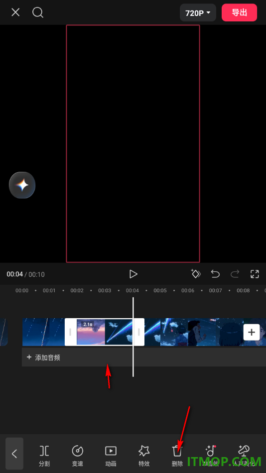 剪映手机版设置将分割出来不要的视频片段删除的方法