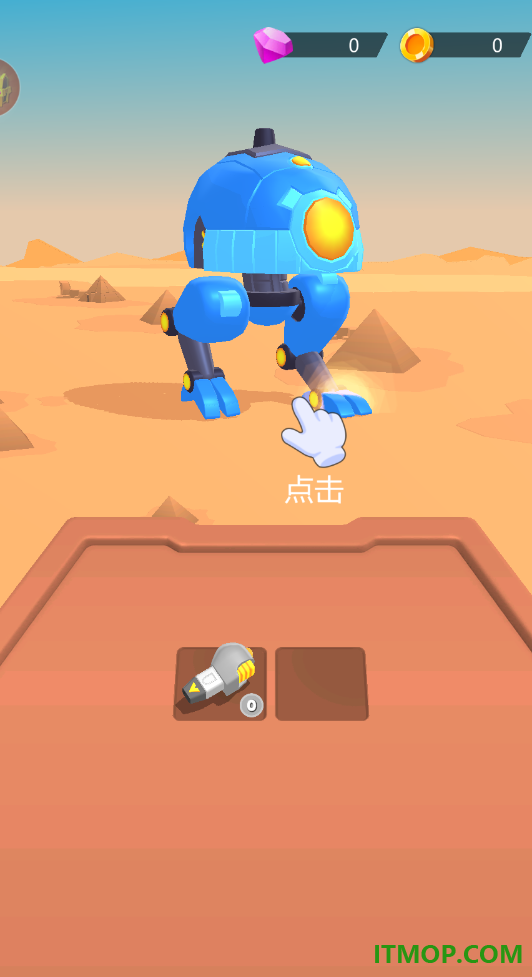 火柴人机甲战争游戏