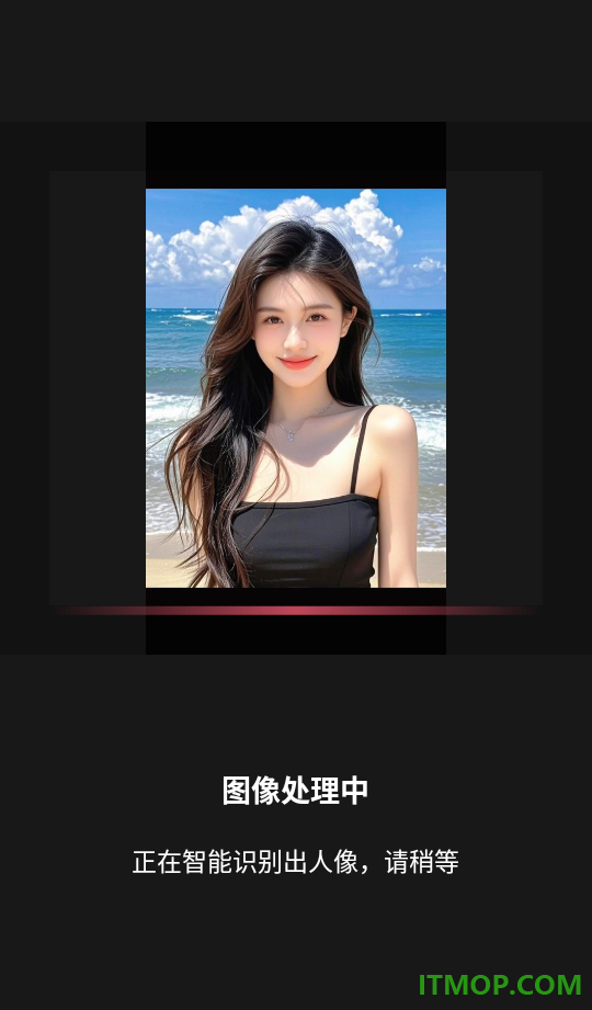 万能工具官网版