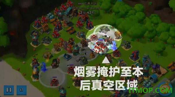 海岛奇兵游戏