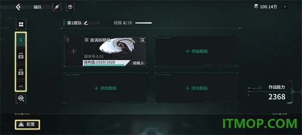 亿万光年游戏