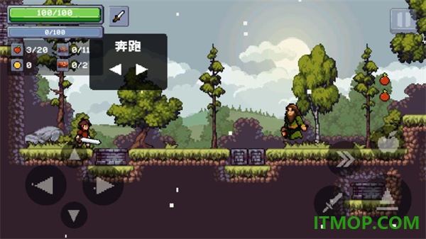 苹果骑士2游戏