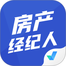 房地产经纪人考试聚题库手机版 v2.2.0