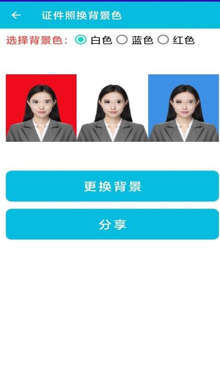 pdf全能免费转换手机版v7.5 3