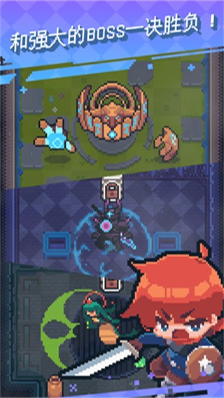 英雄之战游戏(Guidus)v1.2048 2