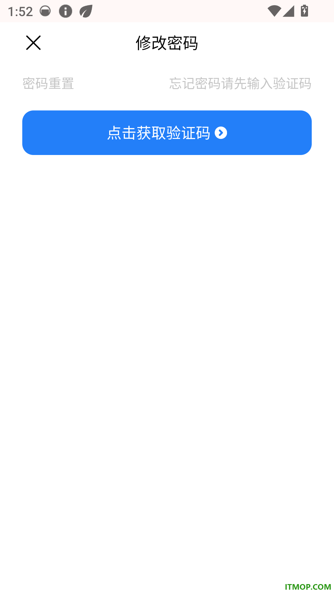 51Talk单词速记最新版