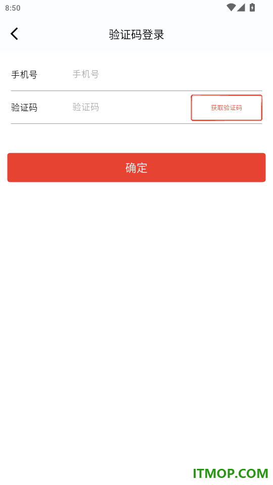 玉树融媒免费版app