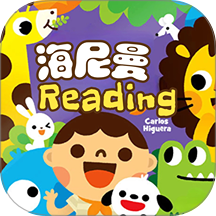 海尼曼英语最新版 v1.2.13