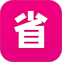 省省购物商城官网版 v1.0.0