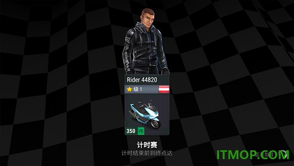 摩托驾驶游戏