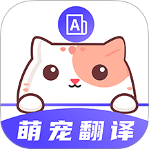 猫叫模拟器 v4.0.1