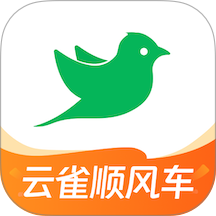 云雀顺风车官网版 v1.0.51