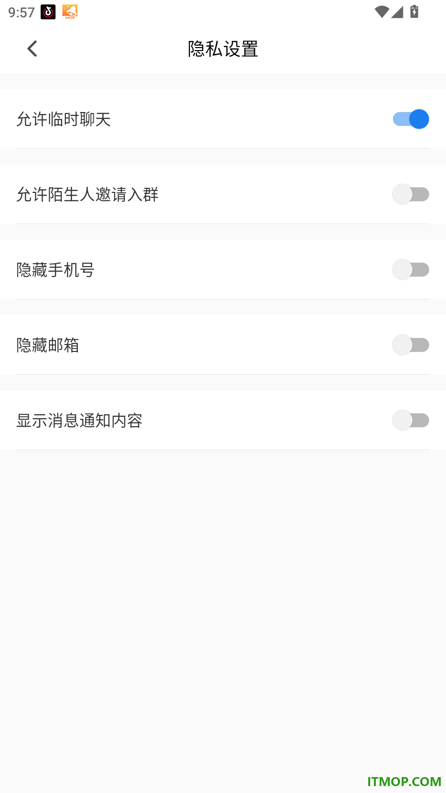 AI上班官方版