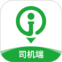 佳恒司机官网版 v1.0.19