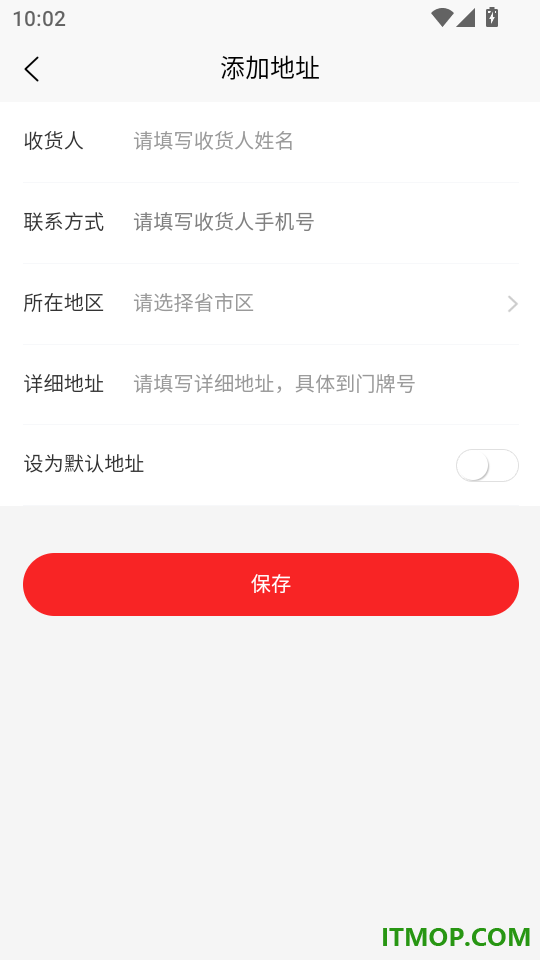 优品汇达最新版