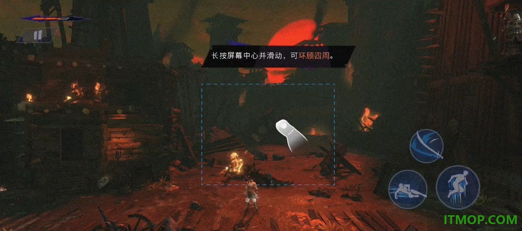 波斯王子失落的王冠移植版