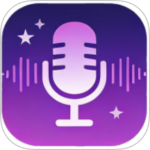 变声侠官方版 v13