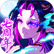 我的勇者游戏 v7.5.8