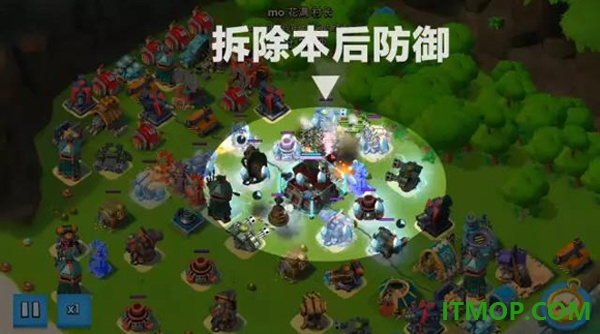 海岛奇兵游戏