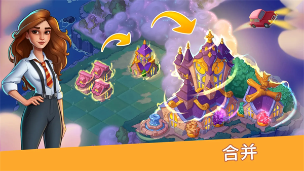 寓言小镇游戏(Fable Town)v1.40.0 4