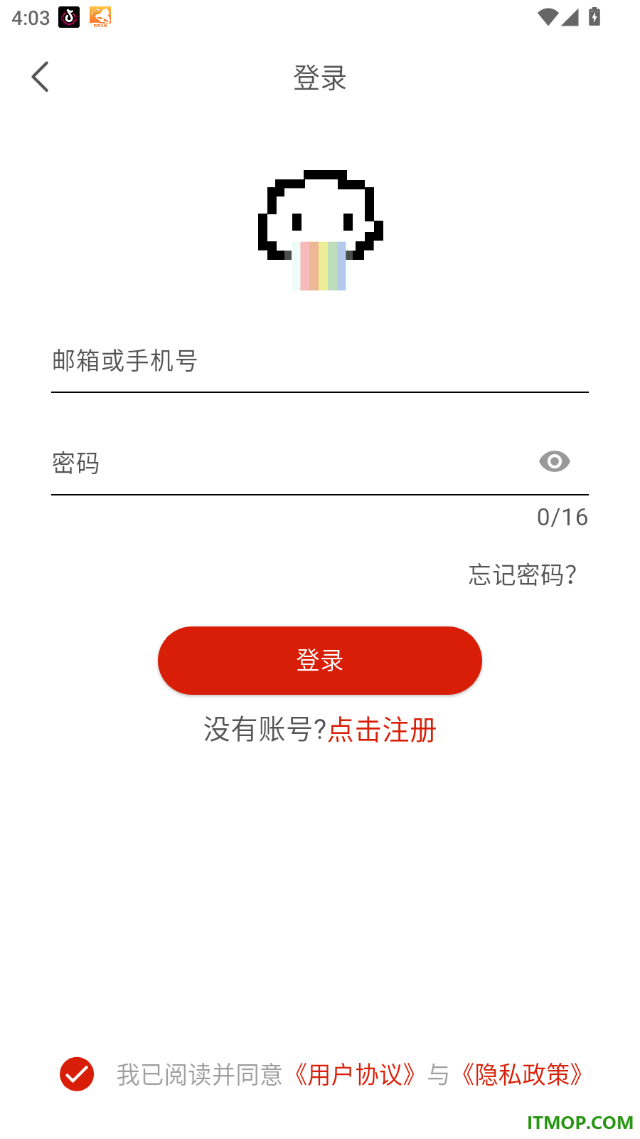 vomic漫最新版