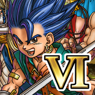 勇者斗恶龙6汉化版 v1.1.0