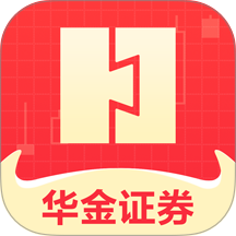 华金证券优+理财客户端 v6.6.6