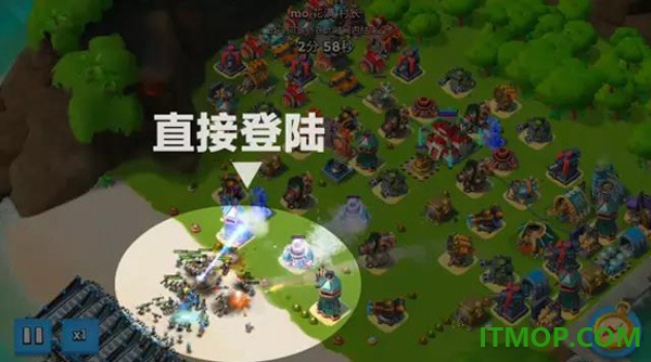 海岛奇兵游戏