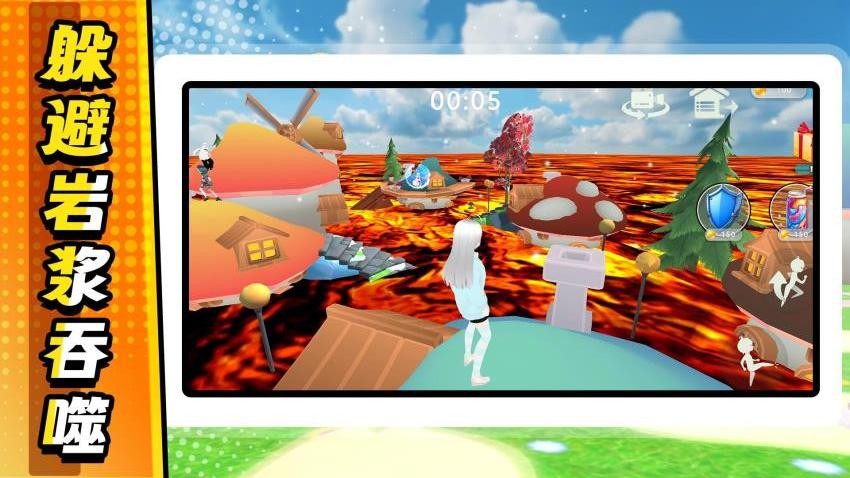 无敌飙速游戏v2.0.7 3