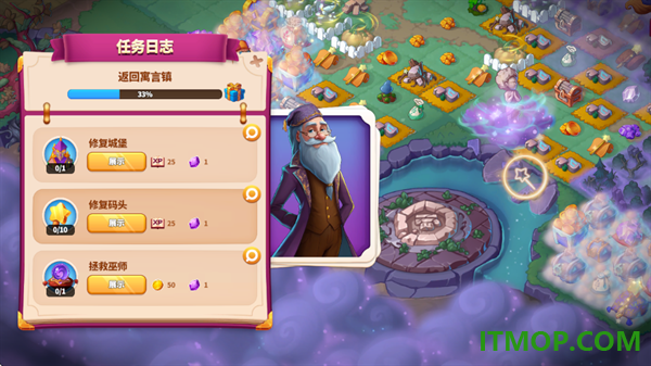 寓言小镇游戏(Fable Town)