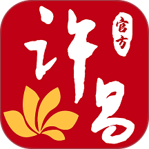 我的许昌客户端手机版 v1.6.2