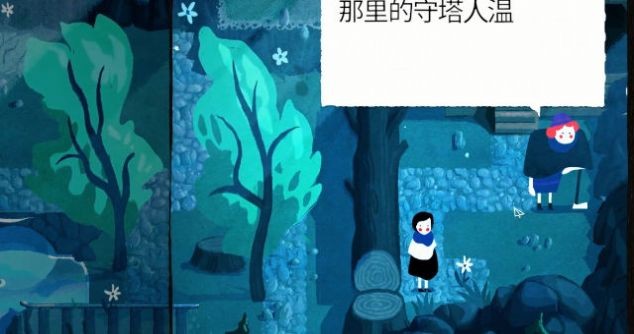 纸间谜迹游戏v3430 2