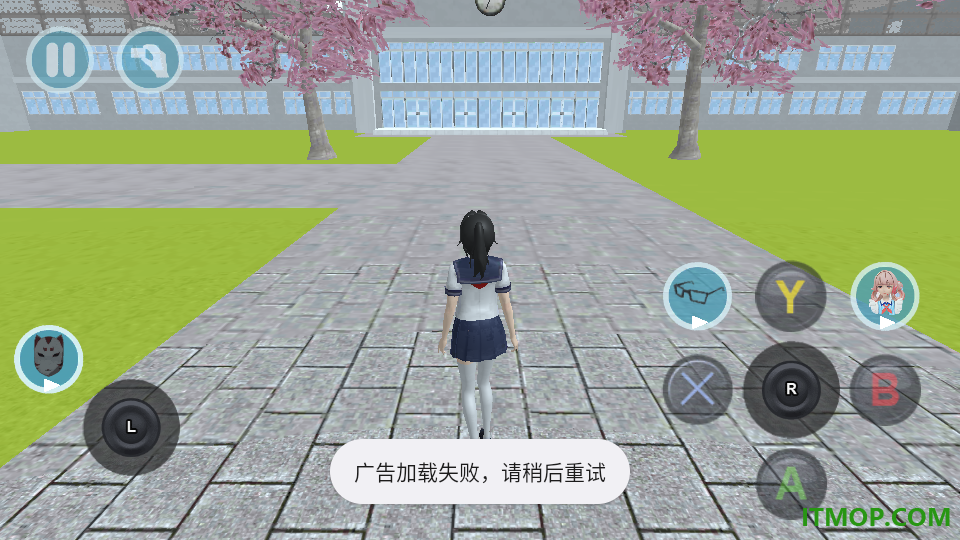 樱花2025版手游