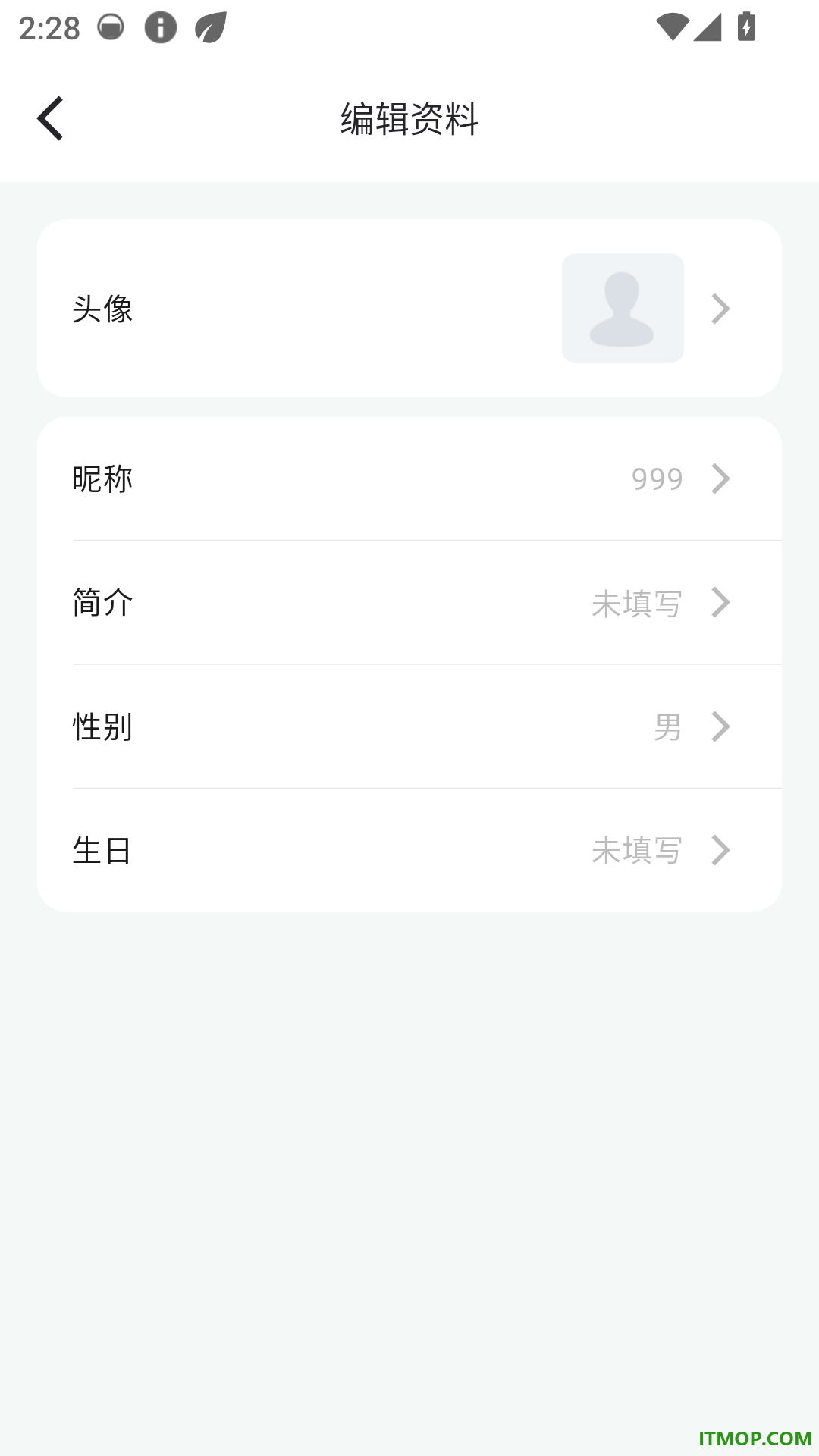 点石成字免费版
