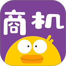 商机多多官网版v3.0.66