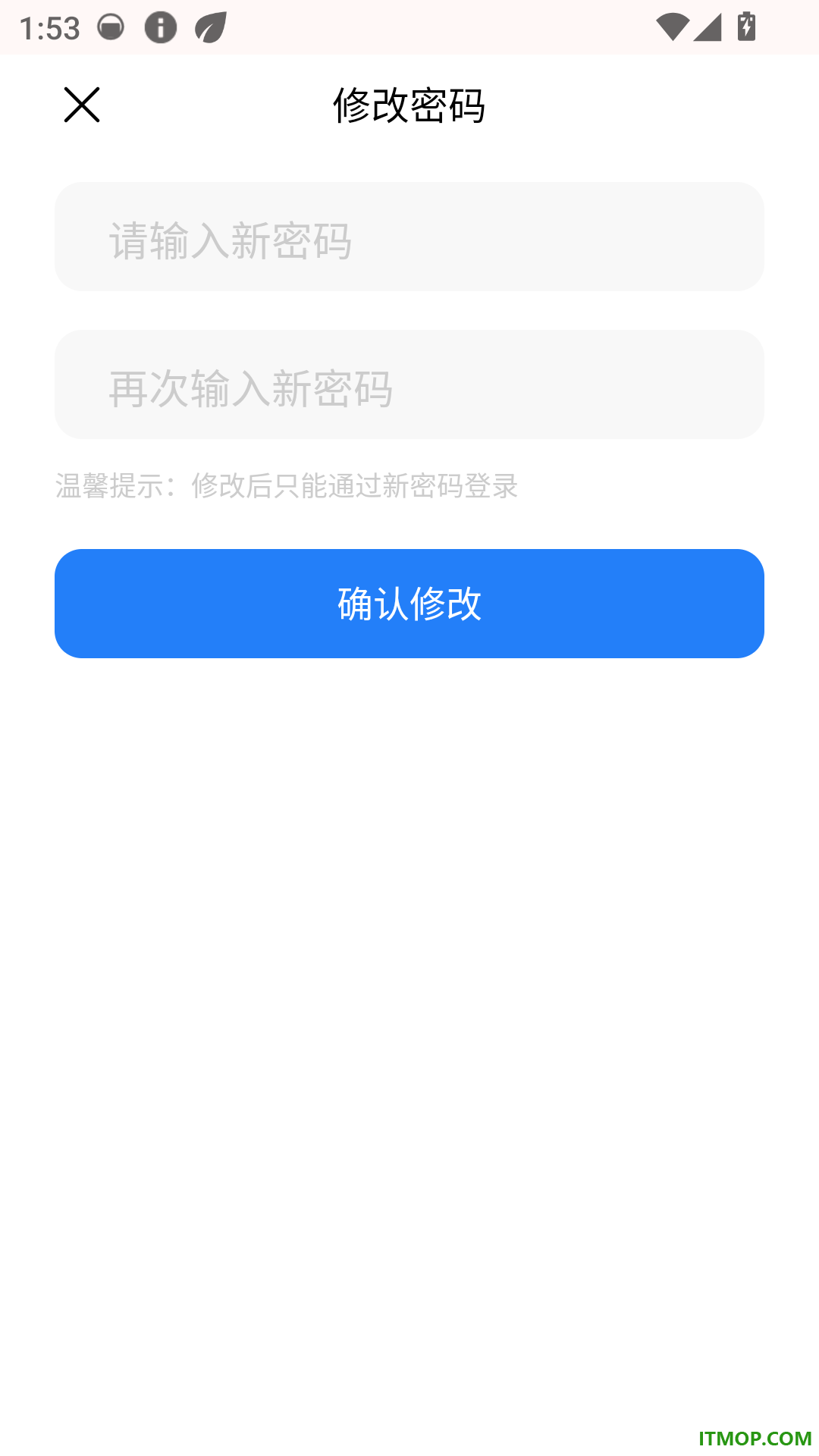 51Talk单词速记最新版