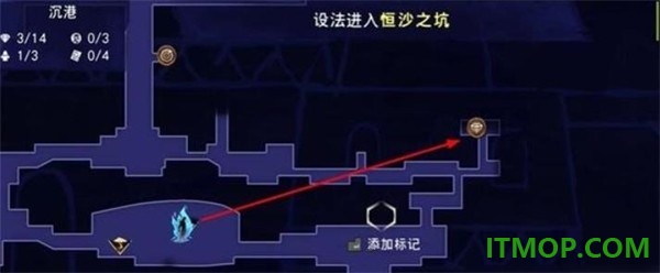 波斯王子失落的王冠手游