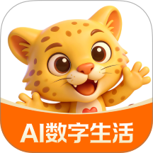 恒生活美食工坊官方版 v6.1.1