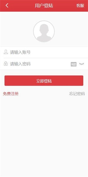 zc557众彩appv7.9.2 3