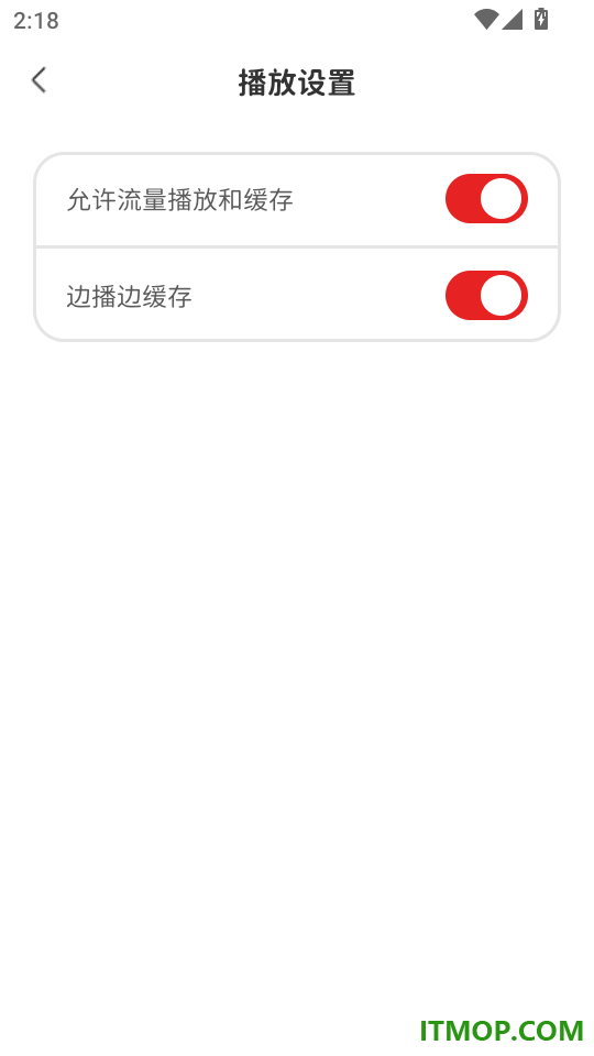 多点英语听读手机版